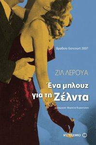 ��� ������ ��� �� ������