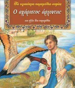 � ��������� ��������