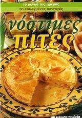 35 ����������� �������� �������� �����