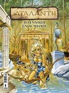 ��������-� ������� ���� �����