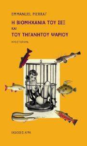 � ���������� ��� ��� ��� ��� ��������� ������