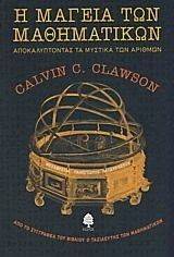 � ������ ��� �����������