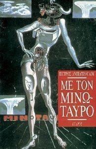 �� ��� ���������