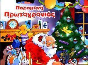 �������� ������������