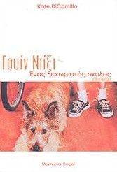 ����� ����� ���� ���������� ������