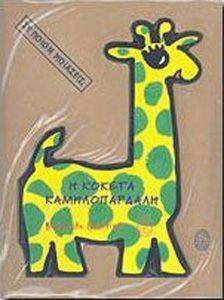 � ������ �������������