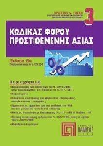 ������� ����� ������������� �����