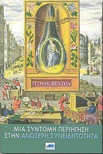 ��� ������� ��������� ���� ������� �������������