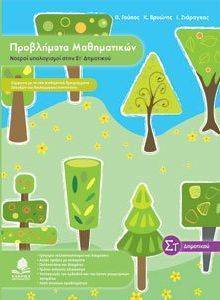 ���������� ���������� ������ ����������� ���� �� ���������