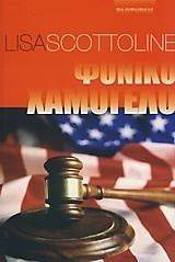 ������ ��������