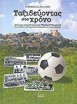 ������������ ��� �����