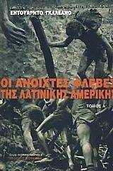 �� �������� ������ ��� ��������� �������� (2�����)