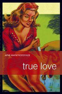 TRUE LOVE TRUE LOVE