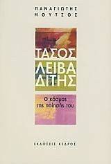 ����� ���������� � ������ ��� ������� ���