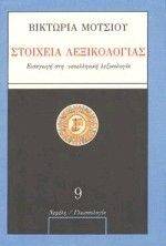 �������� ������������