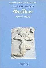 ������ � ���� �����