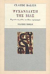 ���������� ��� ����. ������������ ������ ��� ������ ������������