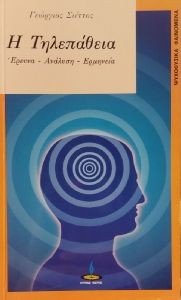 � ����������