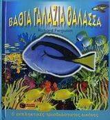 ����� ������� �������