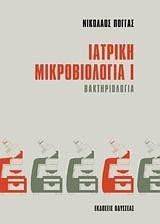 ������� ������������� �