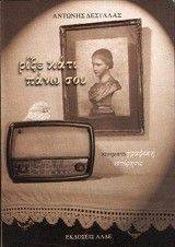 ���� ���� ���� ���