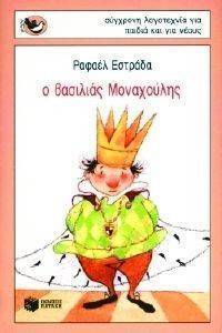 � �������� ����������