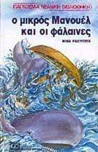 � ������� ��� �� ��������