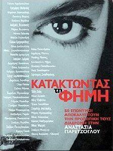 ����������� �� ����