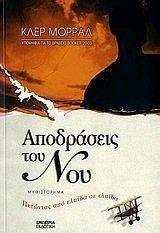 ���������� ��� ���