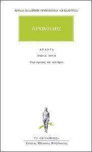 ������ 1