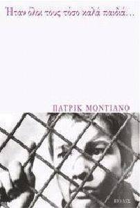 ���� ���� ���� ���� ���� ������...