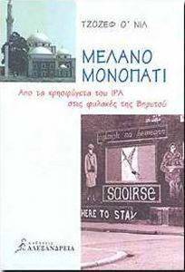 ������ �������� � ��� ������