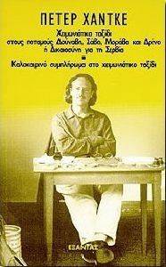 ������������ ������-����������� ����������