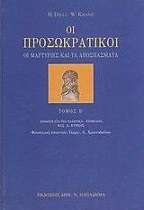 �� ������������� ����� �