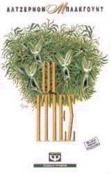 �� �����