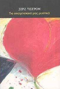 �� ������������ ��� �������