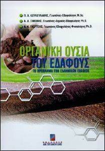 �������� ����� ��� �������