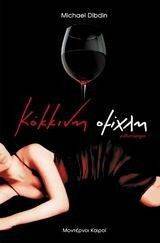 ������� ������