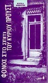 ����� ��� ����� ��� ������ ������