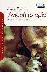 ������ �������