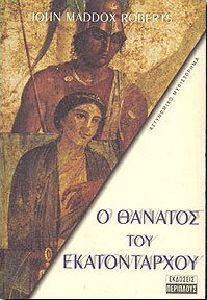 � ������� ��� ������������