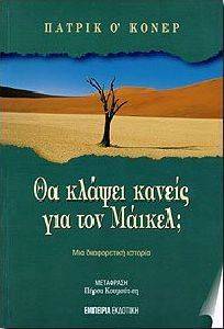 �� ������ ������ ��� ��� ������;