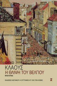 � ����� ��� �������