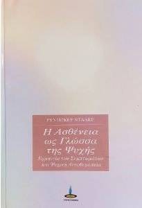 � �������� �� ������ ��� �����