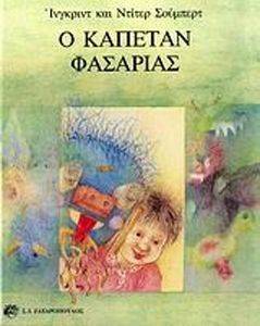 � ������� ��������