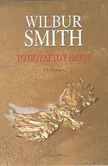 �� ����� ��� �����