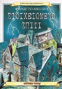 ������ �� ���� ��� ������������ �����