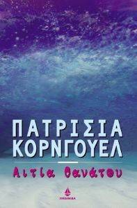 ����� �������