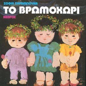 �� ���������