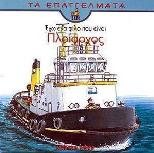 ��� ��� ���� ��� ����� ���������